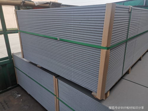 纤维水泥板的材质 用途及特点是什么