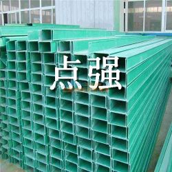玻璃钢桥架供应 点强