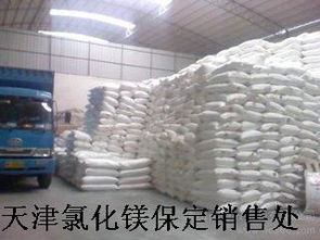 玻璃钢制品加工报价 厂家