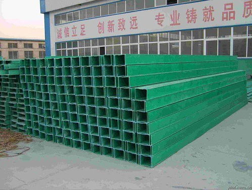复合材料玻璃钢电缆线槽盒品质优良梯式电缆桥架型号齐全
