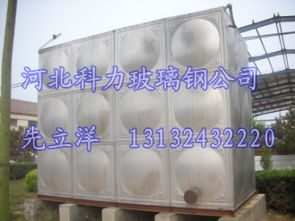 玻璃钢水箱厂 smc组合式水箱