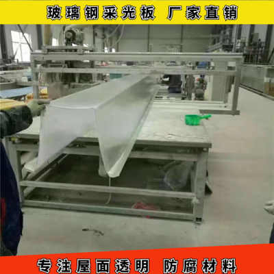 昆明钢边阳光瓦工厂实时报价 玻璃钢采光板厂