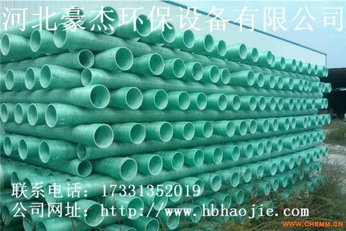 玻璃钢夹砂管厂 新疆阿克苏地区玻璃钢夹砂管 玻璃钢夹砂管厂家