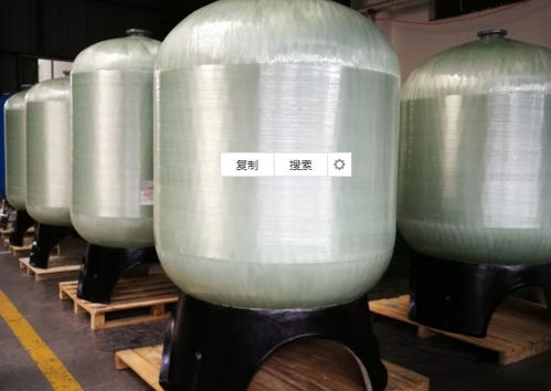 玻璃钢砂率罐a小立方的工厂用玻璃钢砂率罐厂