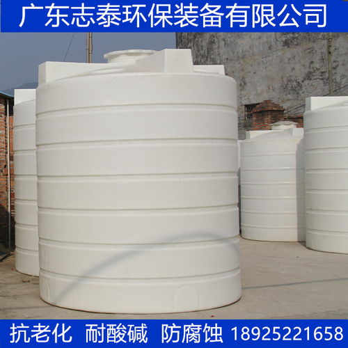 化工液体储存罐厂家志泰环保让我们的美好生活无暗角