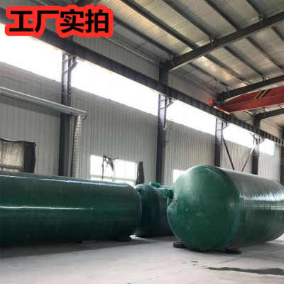 欢迎访问 克拉玛依成品玻璃钢化粪池化粪池 生产厂家