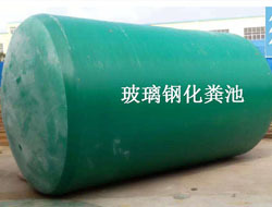 公司介绍