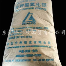  摩西卡咖啡公司 主营 咖啡豆 粉 ,咖啡器具