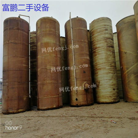 江西求购 回收 供应 出售图片信息 供求图片栏目