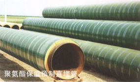 聚氨酯保温材料 ta 2011