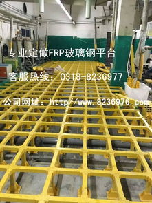 frp环保复合材料玻璃纤维拉挤管