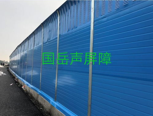 搅拌站噪音分析以及噪音制品 搅拌站声屏障安装