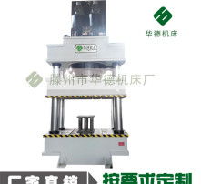 高清图片
